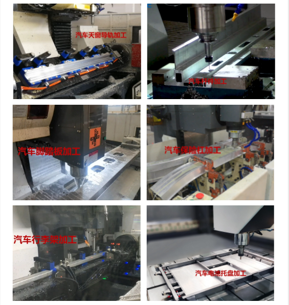 Kaiyun体育官方入口数控机床重型高精度复合立式型材加工中心PDE